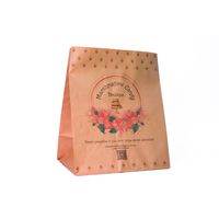 Saco Kraft Delivery - Tamanho - GG (30x36x20cm) - Personalizado - Impressão Colorida Na Frente Do Saco