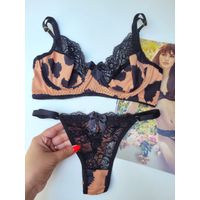 Conjunto Onçinha