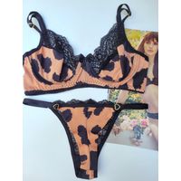 Conjunto Onçinha