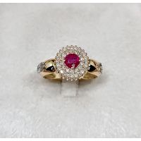 Anel de Formatura em Ouro 18k Daisy