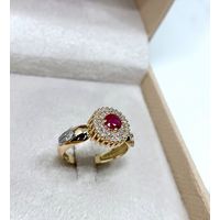 Anel de Formatura em Ouro 18k Daisy