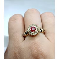 Anel de Formatura em Ouro 18k Daisy