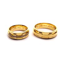 Aliança de Casamento em Ouro 18k