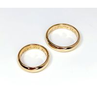 Aliança de Casamento Clássica