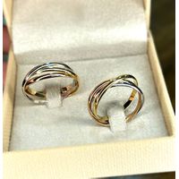 Alianças 3 Elos de Casamento - Ouro 18k 750