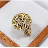 Anel em Ouro 18k Trabalhado