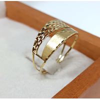 Anel em Ouro 18k Chapa Fosca e Telada