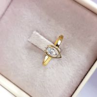 Anel em Ouro 18k Solitário Fundo Gota