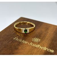 Anel de Formatura em Ouro 18k Navete 