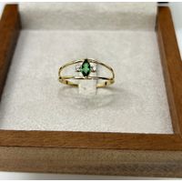 Anel de Formatura em Ouro 18k Personalizado