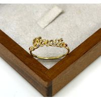 Anel de Formatura em Ouro 18k Direito
