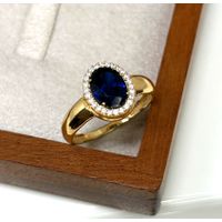 Anel em Ouro 18k Formatura Personalizado