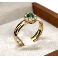 Anel de Formatura em Ouro 18k Redondo Borda com Pedras