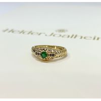 Anel de Formatura em Ouro 18k 