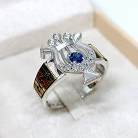 Anel de Formatura em Ouro 18k Música