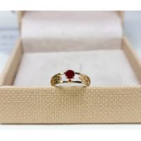 Anel de Formatura em Ouro 18k Personalizado para o curso de Direito e Demais cursos