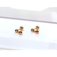 Brinco em Ouro 18k Pingente Bolinha
