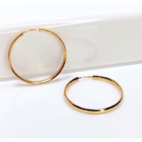 Brinco em Ouro 18k Argola Clássica 20 Milímetros