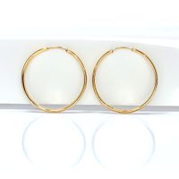 Brinco em Ouro 18k Argola Clássica 17 Milímetros