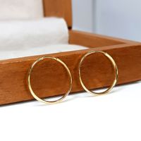 Brinco em Ouro 18k Argola Clássica 17 Milímetros