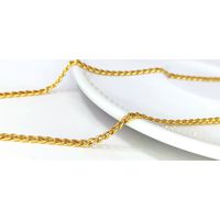 Corrente Groumet Chata 60 cm em Ouro 18k