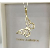 Pingente 18k Borboleta Tricolor Trabalhada