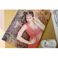 Caderno de Recado - Nathalia