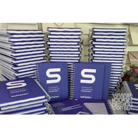 Caderno Pautado Personalizável Empresarial Softplan - 15x21cm