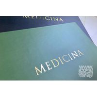 Convite de MEDICINA | Bela VistaT1_2021