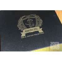 Convite de MEDICINA | UFSC 2019.2