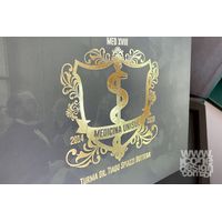 Convite de MEDICINA | UNISUL FLORIPA 2020