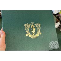 Convite MEDICINA | UNISUL 2023