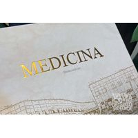 Convite Medicina | HUMANITAS São José dos Campos (SP) 2023