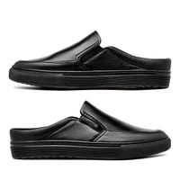 Mule Masculino Laroche Connect em Couro - Preto