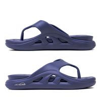 Chinelo Nuvem Cloud Dedo - Marinho + Brinde Relógio Digital