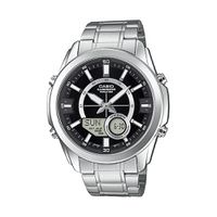 Relógio Casio Masculino AnaDigi Hora-Mundi - AMW-810D-1AVDF - MICHELETTI JOIAS