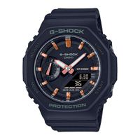 Relógio G-Shock AnaDigi Série GMA-S2100 Preto - GMA-S2100-1A... - MICHELETTI JOIAS