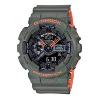 Relogio G-Shock Masculino AnaDigi GA-110LN-3ADR - GA-110LN-3... - MICHELETTI JOIAS