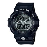 Relogio G-Shock Masculino AnaDigi GA-710-1ADR - GA-710-1ADR - MICHELETTI JOIAS