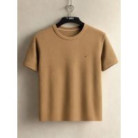 Camiseta Drazo Arbre Texturizada Kaki 221012