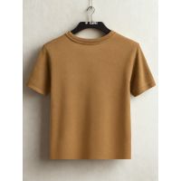 Camiseta Drazo Arbre Texturizada Kaki 221012
