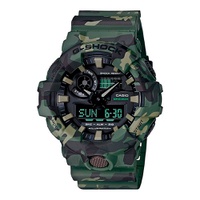 Relógio G-Shock Ana-Digi Linha GA-700CM Militar - GA-700CM-3... - MICHELETTI JOIAS