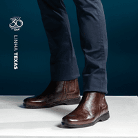 Bota Chelsea Laroche Texas em Couro - Café