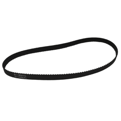 CORREIA DENTADA MXL 6MM 138MM SPEED DOME HIKVISION... - Acretec Distribuidora 