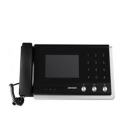 DS KM8301 VIDEO PORTEIRO IP CENTRAL DE PORTARIA - ... - Acretec Distribuidora 