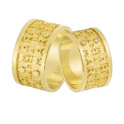 Aliança Em Ouro Personalizada - JN-26 - Alianças da Fabrica 