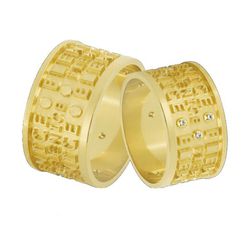 Aliança Em Ouro Personalizada - JN-34 - Alianças da Fabrica 