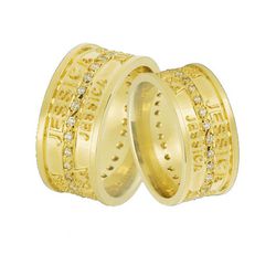 Aliança Em Ouro Personalizada Com Nomes - JN-39 - Alianças da Fabrica 