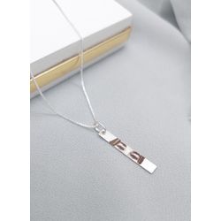 Corrente Masculina Veneziana 60cm Com Pingente De ... - A S JOIAS E SEMIJOIAS