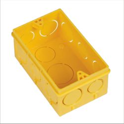 AMANCO CAIXA LUZ PVC AMARELA 4X2 - 07299 - ATACADO ZR